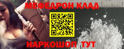 соль ск Тверь