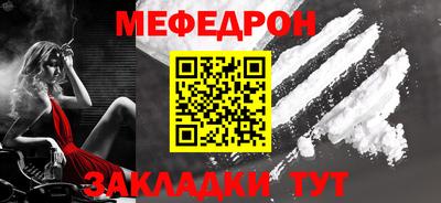 соль ск Тверь