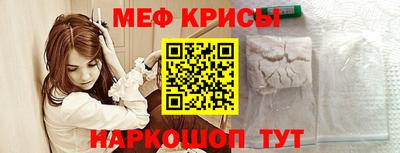 соль ск Тверь