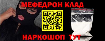 шишки Тара