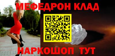 соль ск Тверь