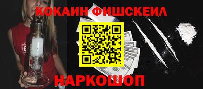 круглые Татарск