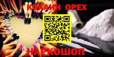 круглые Татарск