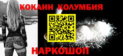 шишки Тара
