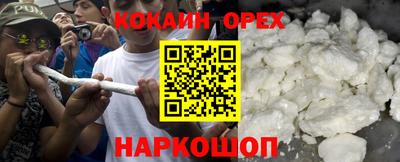 круглые Татарск