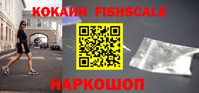 круглые Татарск