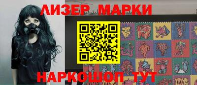 шишки Тара