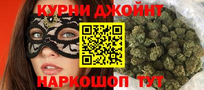 шишки Тара