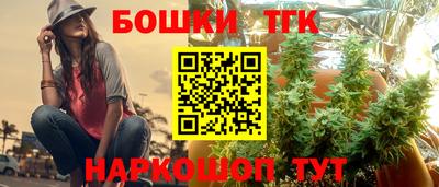 круглые Татарск