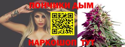 круглые Татарск
