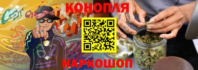 круглые Татарск