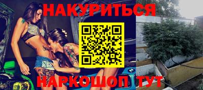 соль ск Тверь