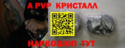 соль ск Тверь