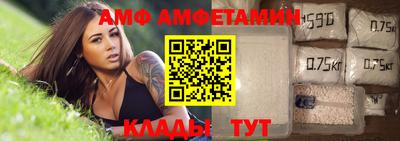 круглые Татарск