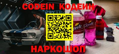 круглые Татарск