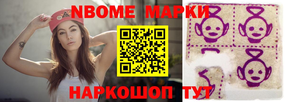 LSD-25 экстази  Лсд 25 экстази ecstasy  Вход с VPN  Нефтекамск 